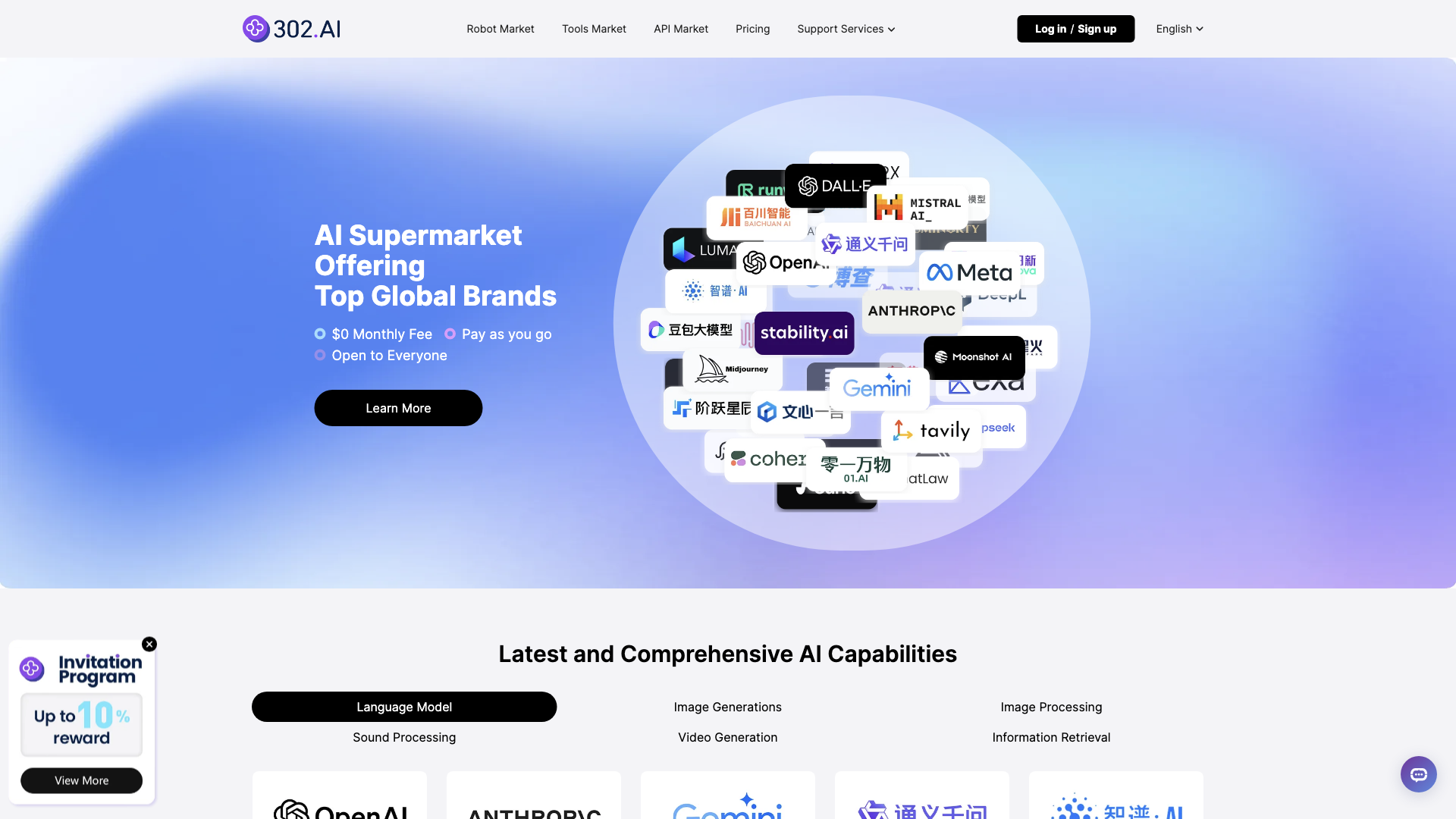 [Official Website] 302.AI is an AI supermarket offering top global brands, $0 Monthly fee, pay as you go, open to everyone