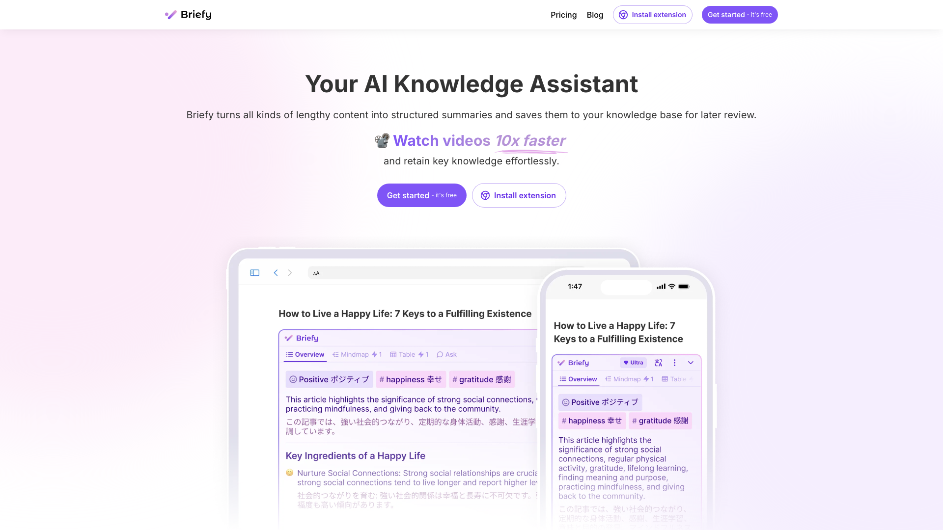Briefy - Your AI Knowledge Assistant