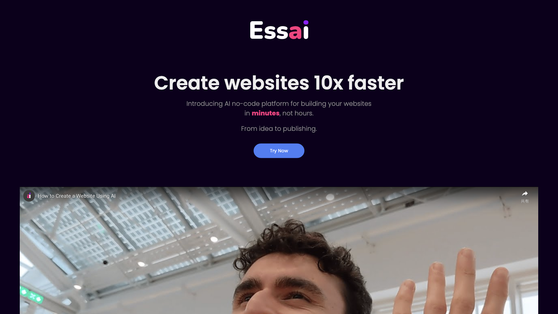 Essai - Generative AI for websites