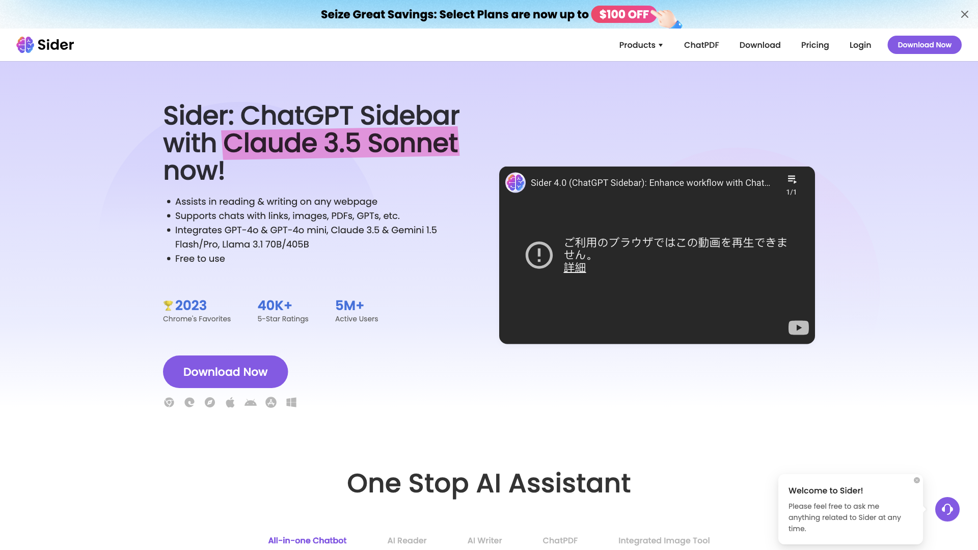 Sider: ChatGPT Sidebar + GPT-4o, Claude 3.5, Gemini 1.5 & AI Tools