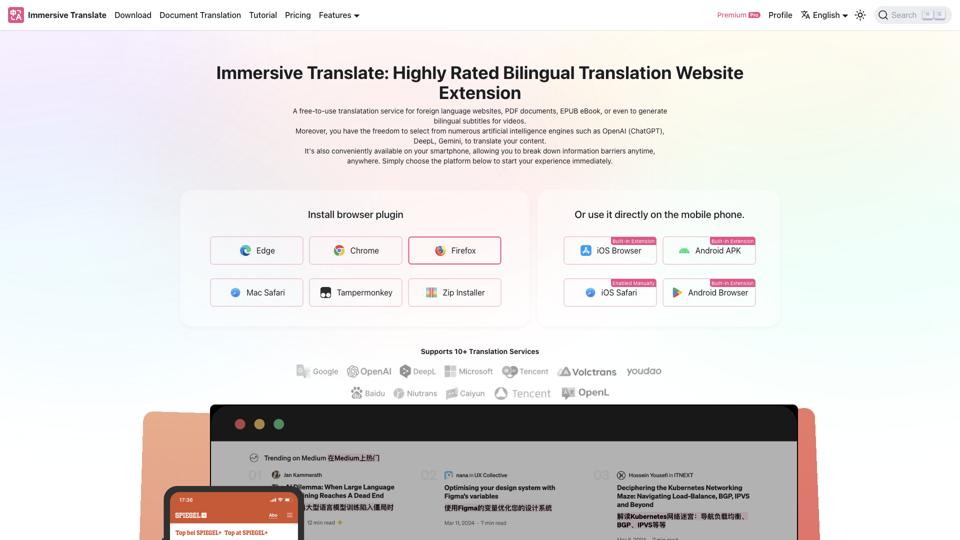 Immersive Translate - Bilingual Webpage Translation Extension,  and Video Subtitle and PDF Translation Tool site's screenshot