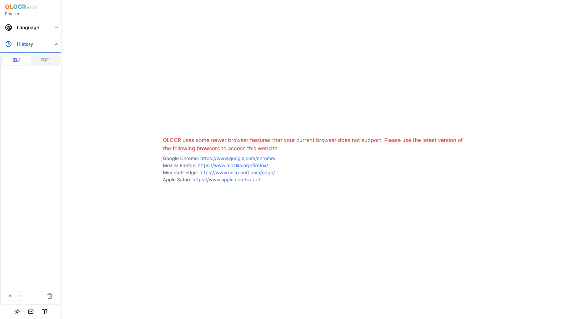 OLOCR - English OCR, Unlimited OCR, Online OCR, PDF OCR, Batch OCR, Image to Text OLOCR - English OCR, Unlimited OCR, Online OCR, PDF OCR, Batch OCR, Image to Text