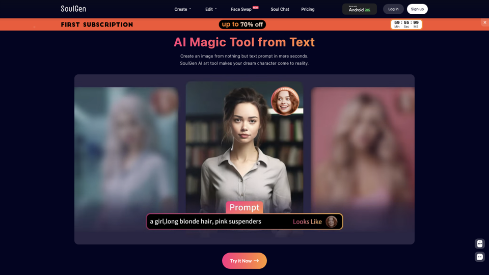 SoulGen: Free AI Magic Tool to Create Art from Text Online site's screenshot