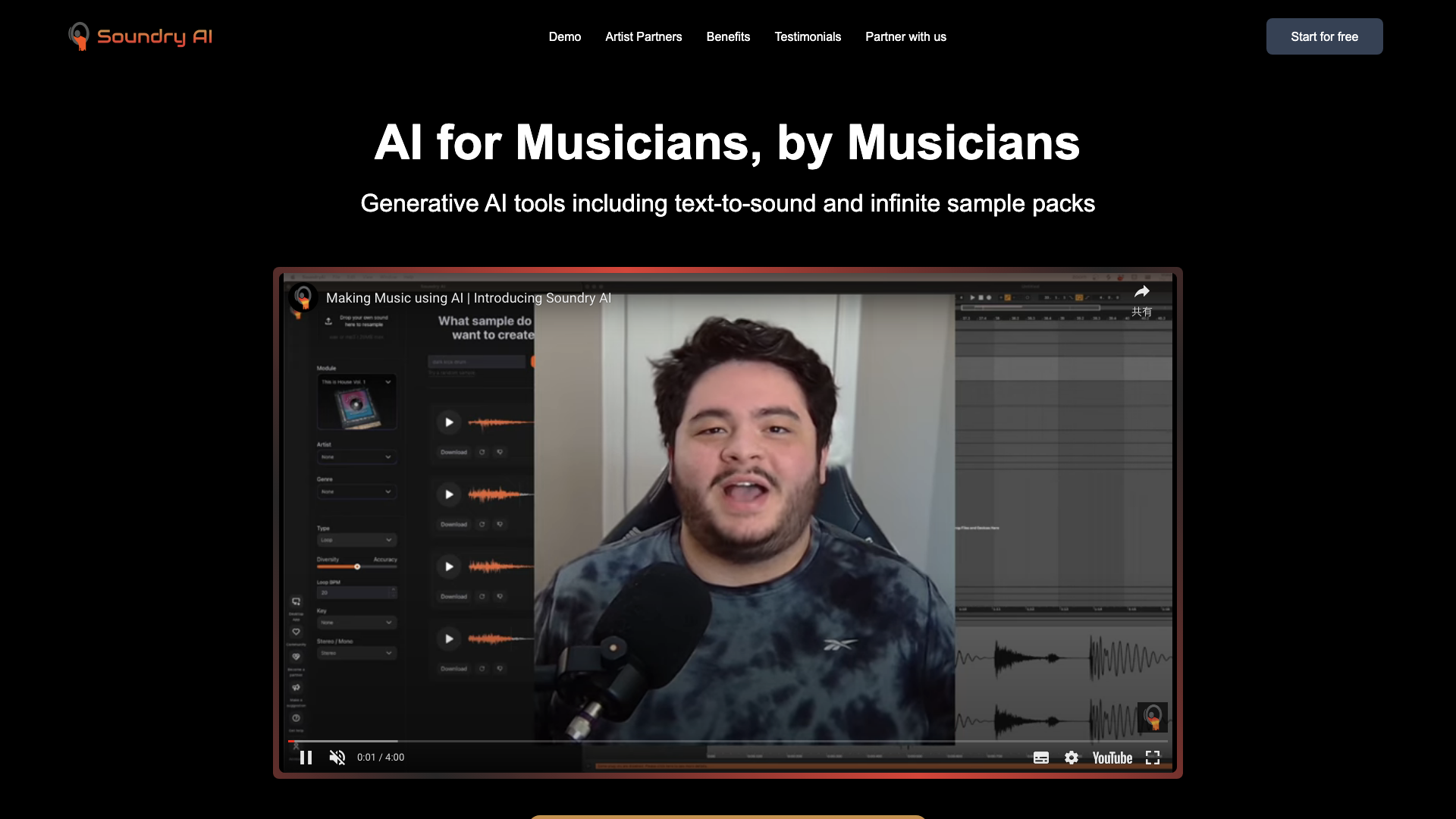 Soundry AI