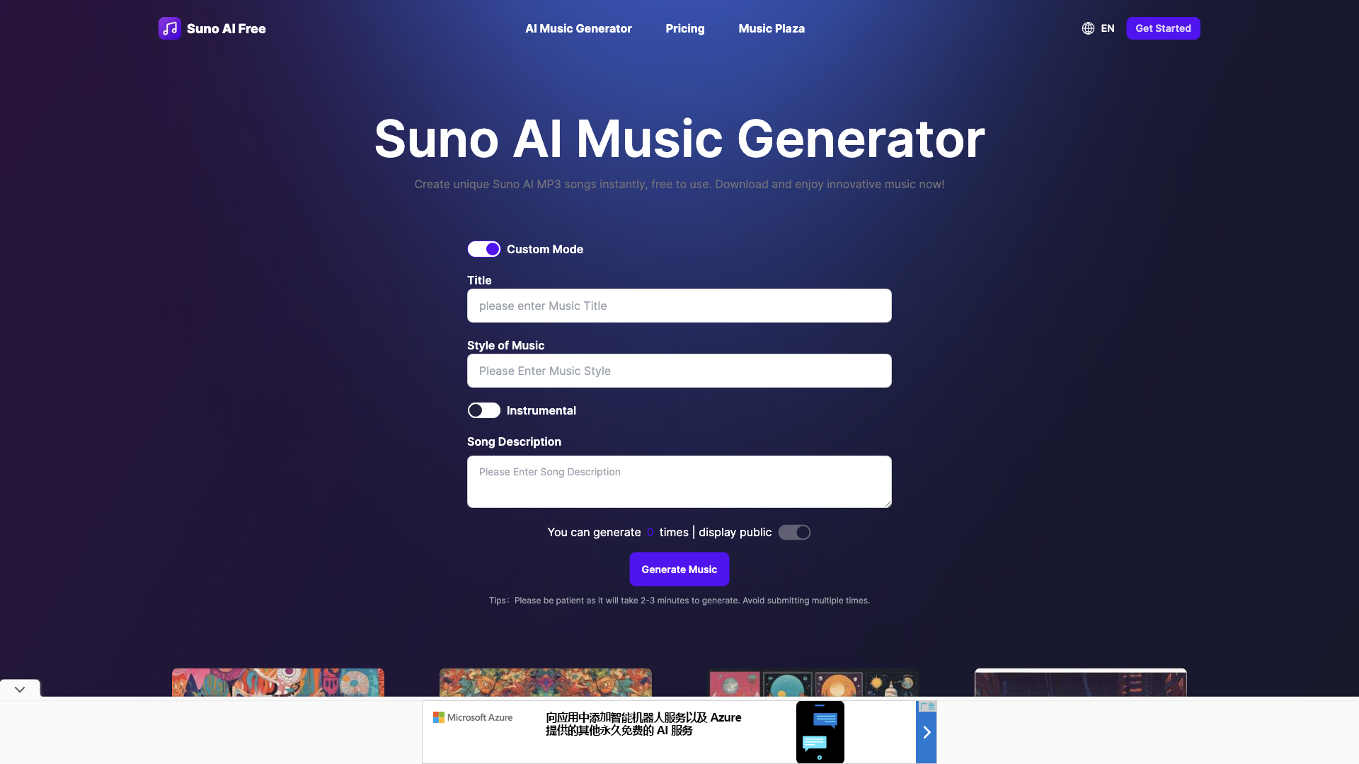 Suno AI Free: Free Suno AI Music Generator by SunoAI