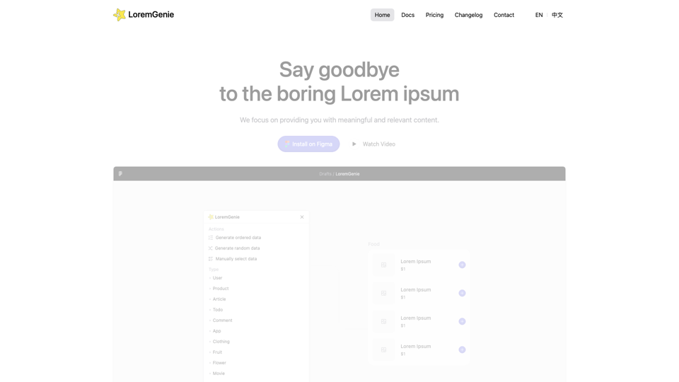 LoremGenie for Figma site's screenshot